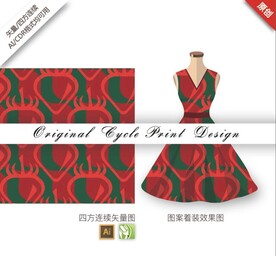 矢量抽象简约几何胡萝卜无缝图案