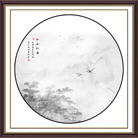 新中式山水画