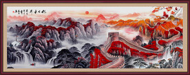 长城风景画