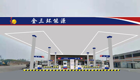 加油站效果图