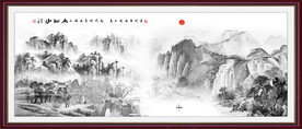 水墨山水