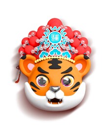 新年虎头    卡通虎头