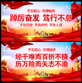 2022新年贺词
