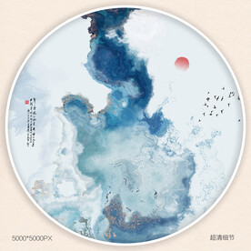 水墨山水装饰画