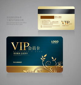 贵宾卡