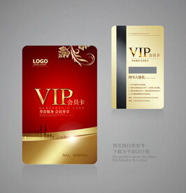 VIP会员卡