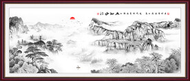 水墨山水