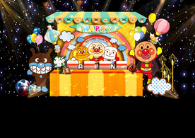 面包超人宝宝宴