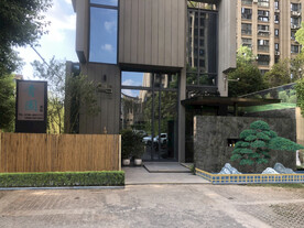 餐厅入口景观改造设计效果图