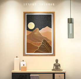 抽象意境山水画