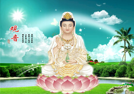 观音