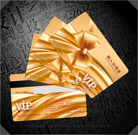 贵宾卡