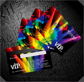 舞厅会员卡