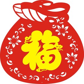 钱袋 福 挂件