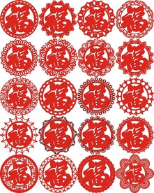 圆形 花边 福字 新设计