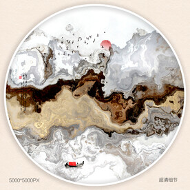 水墨山水装饰画