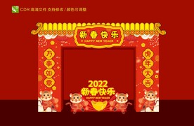 珠宝活动