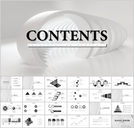 简约白色工作汇报ppt模板