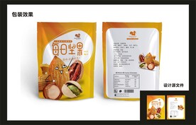 坚果零食包装效果图+平面图 