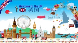 国际文化之英国