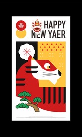 虎年矢量海报
