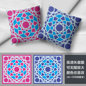 抱枕花纹图案抱枕