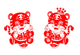 虎年窗花剪纸