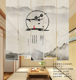 新中式水墨意境悟道门帘