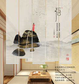 新中式山水悟道门帘