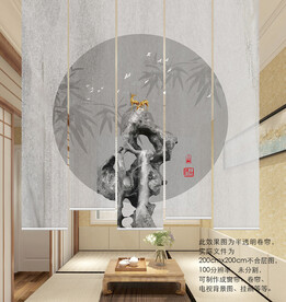 新中式太湖石卷帘