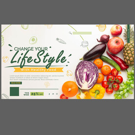 新鲜果蔬食材促销海报