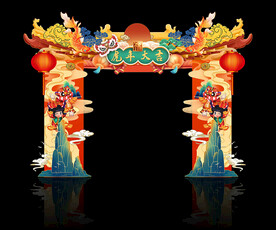 新春虎年国潮门头