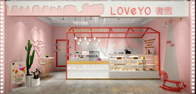 网红饮品店奶茶甜品蛋糕房店