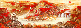 鸿运当头流水生财国画山水
