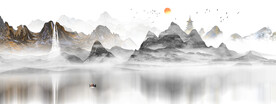 水墨山水画