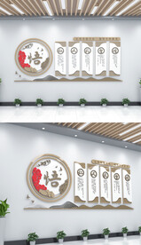 仁义礼智信国学文化背景墙