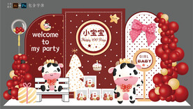 红色卡通奶牛宝宝宴周岁生日布置