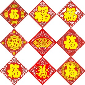 菱形双层金福挂件