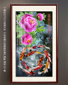 高清牡丹鲤鱼玄关装饰画