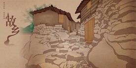 手绘乡村风景故乡春节回家插画