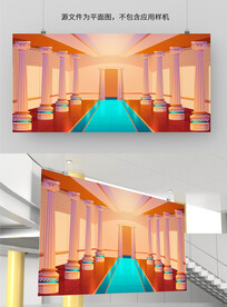 富丽堂皇的宫殿