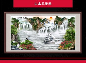 山水风景画