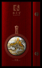 人参 包装 礼盒