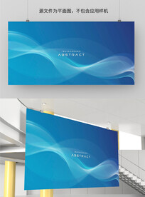 科技蓝色背景图