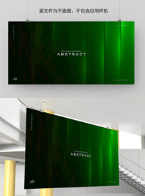 绿色科技感背景图