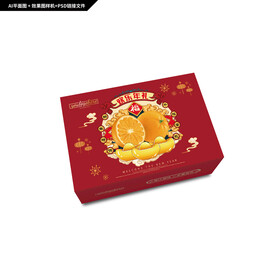 鲜橙礼盒