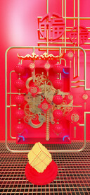 夜店国潮新年C4D工程含PSD