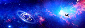 宇宙