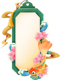 寺庙祈福平安福挂件