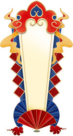 红色新年中国风挂件装饰